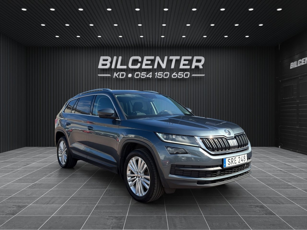 Skoda Kodiaq 190 л.с.