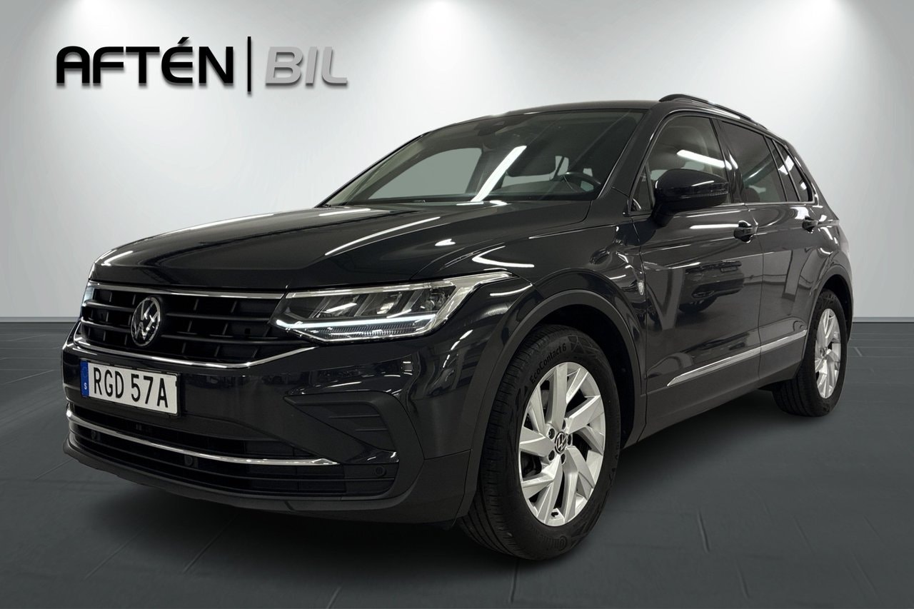 Volkswagen Tiguan 150 л.с.