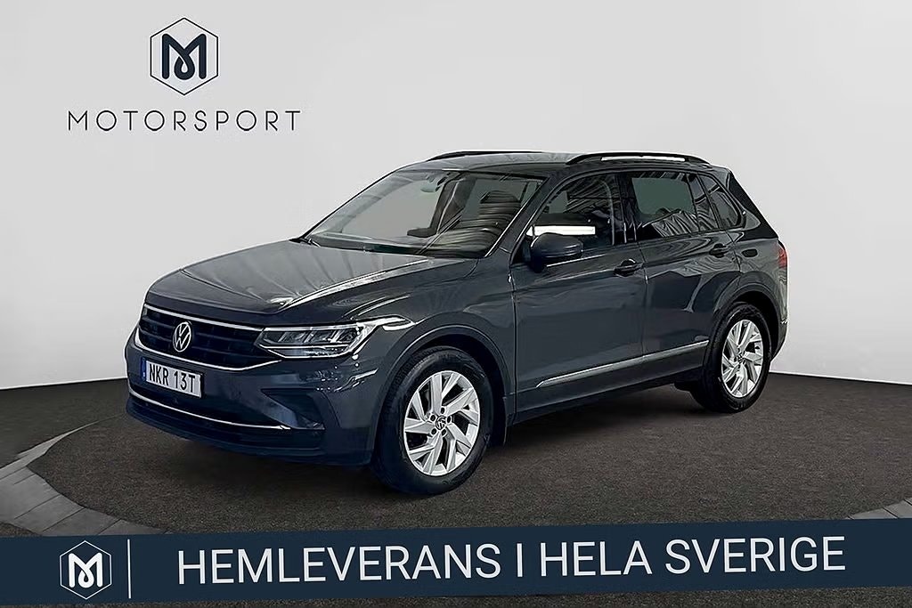 Volkswagen Tiguan 150 л.с.