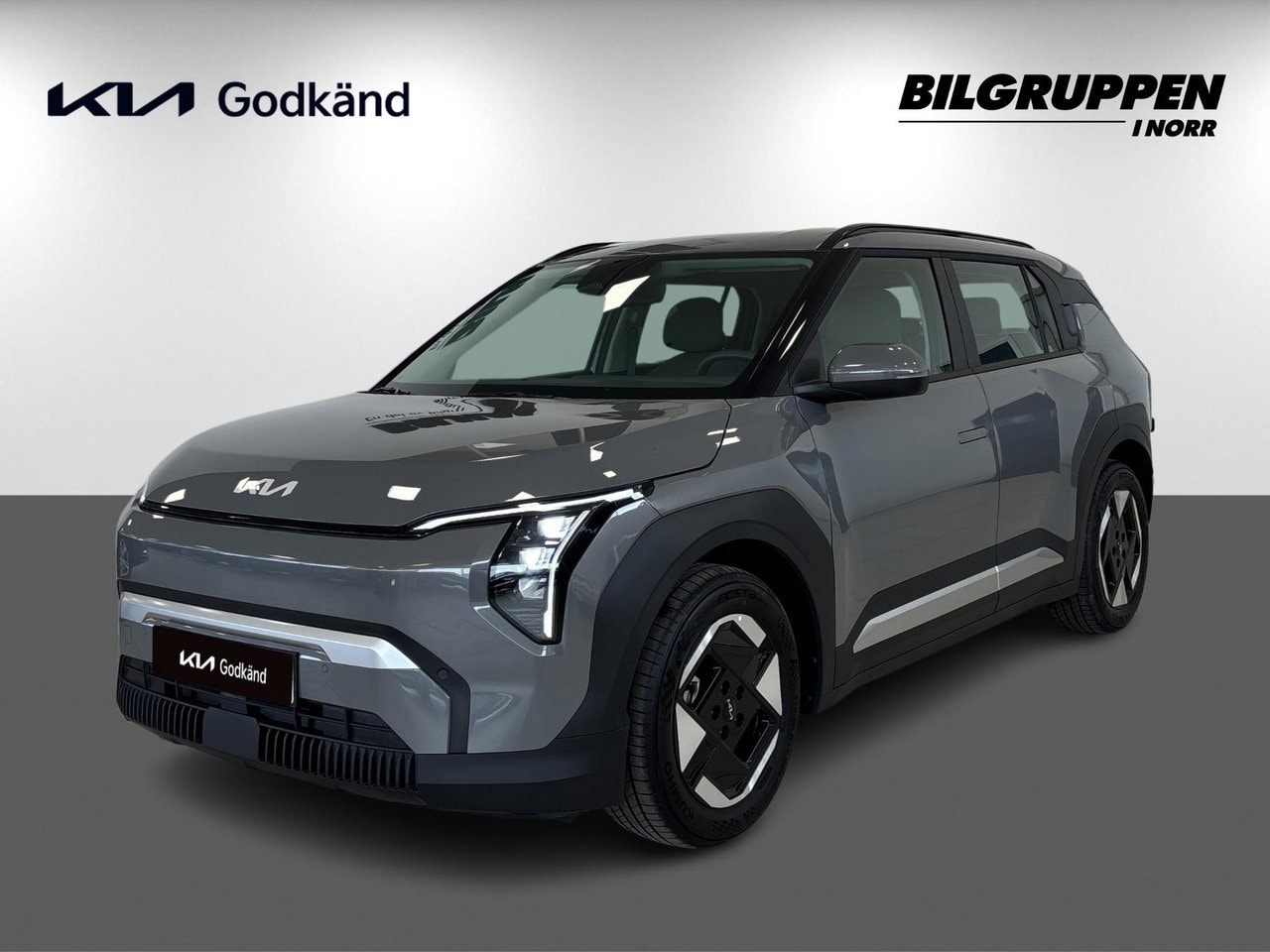 Kia EV3 204 hp