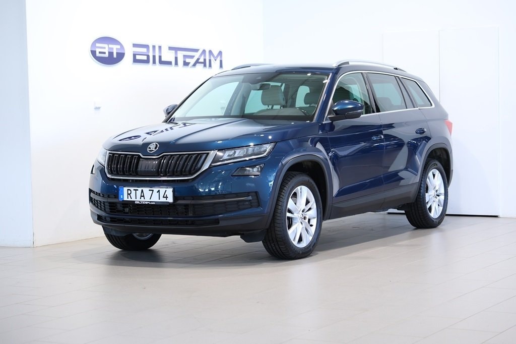 Skoda Kodiaq 190 л.с.