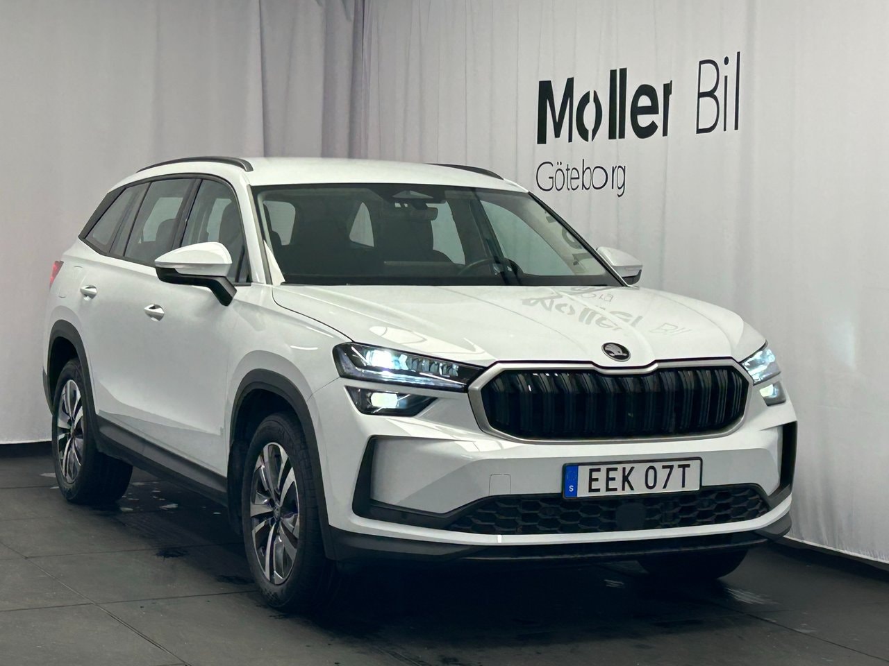 Skoda Kodiaq 150 л.с.