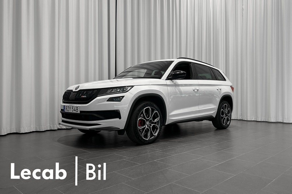 Skoda Kodiaq 239 л.с.