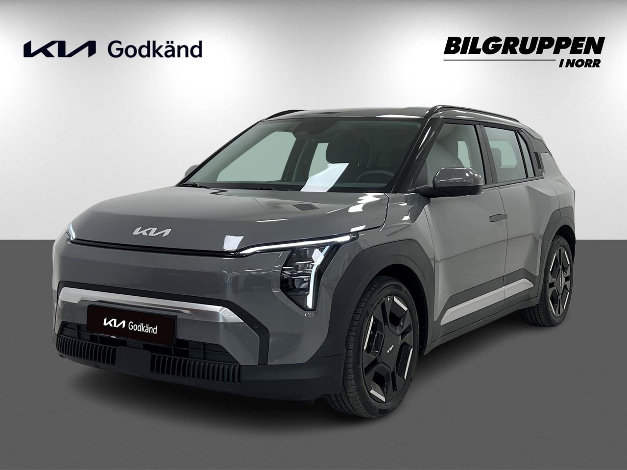 Kia EV3 204 hp