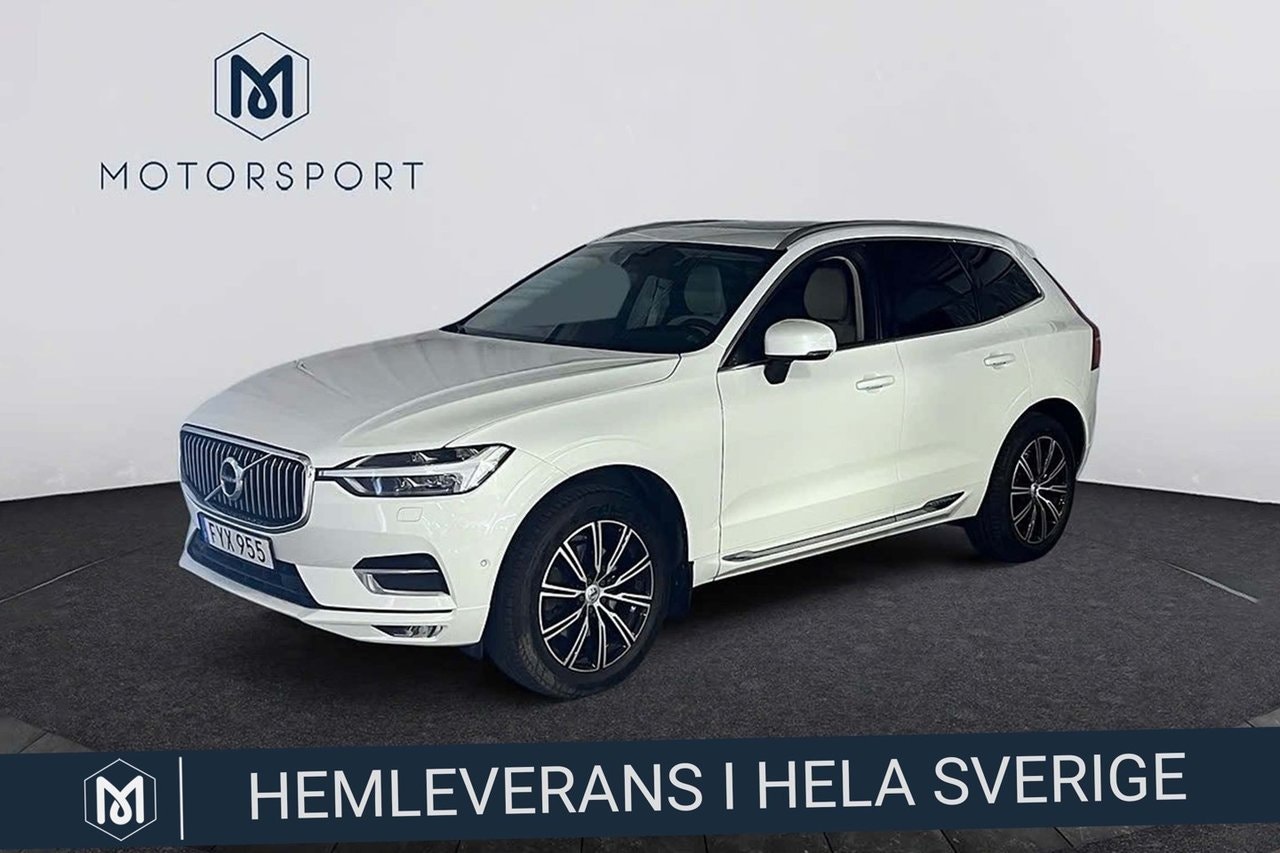 Volvo XC60 250 л.с.