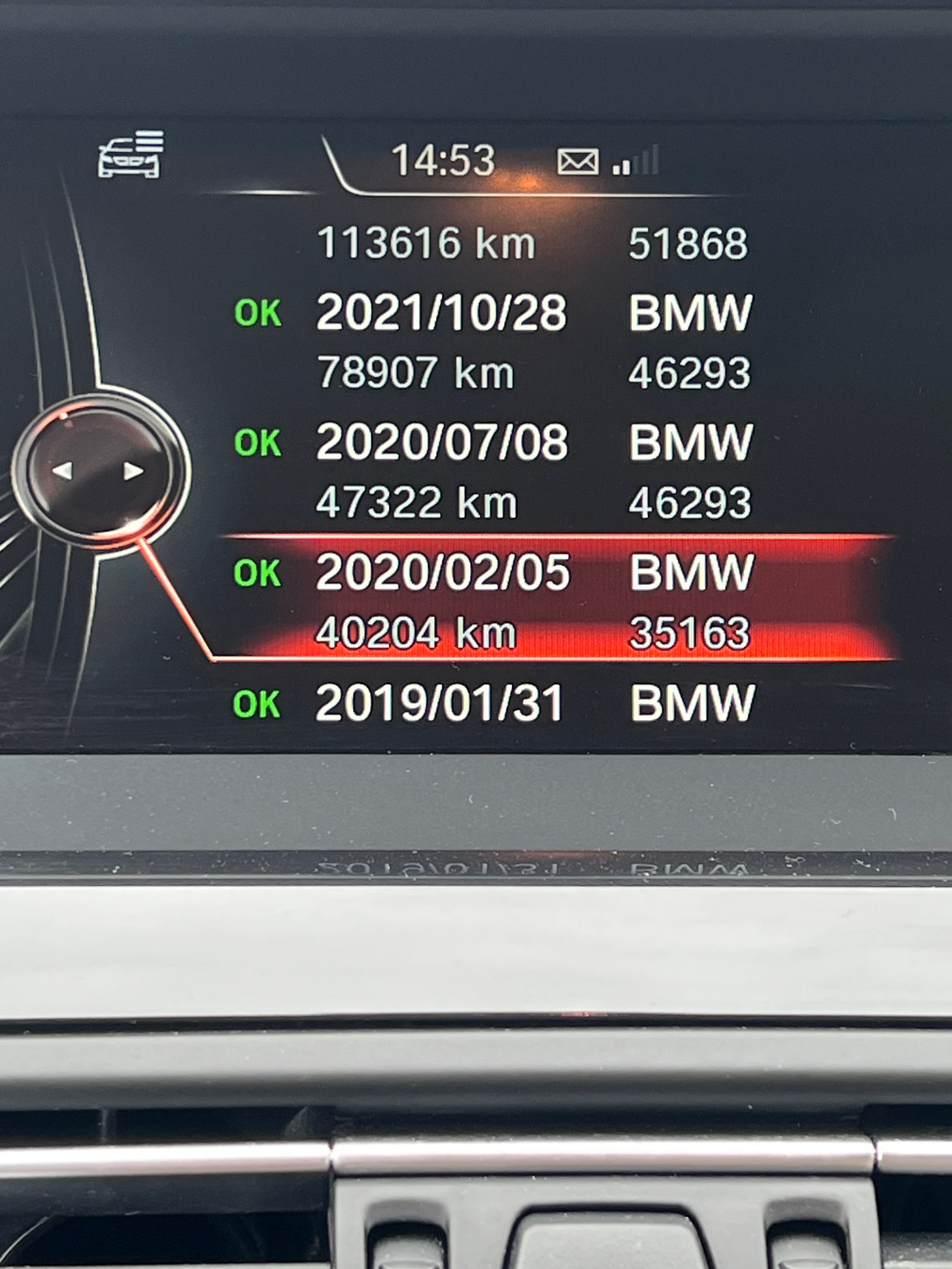 BMW 520d xDrive Touring Steptronic, 190hk, 2017