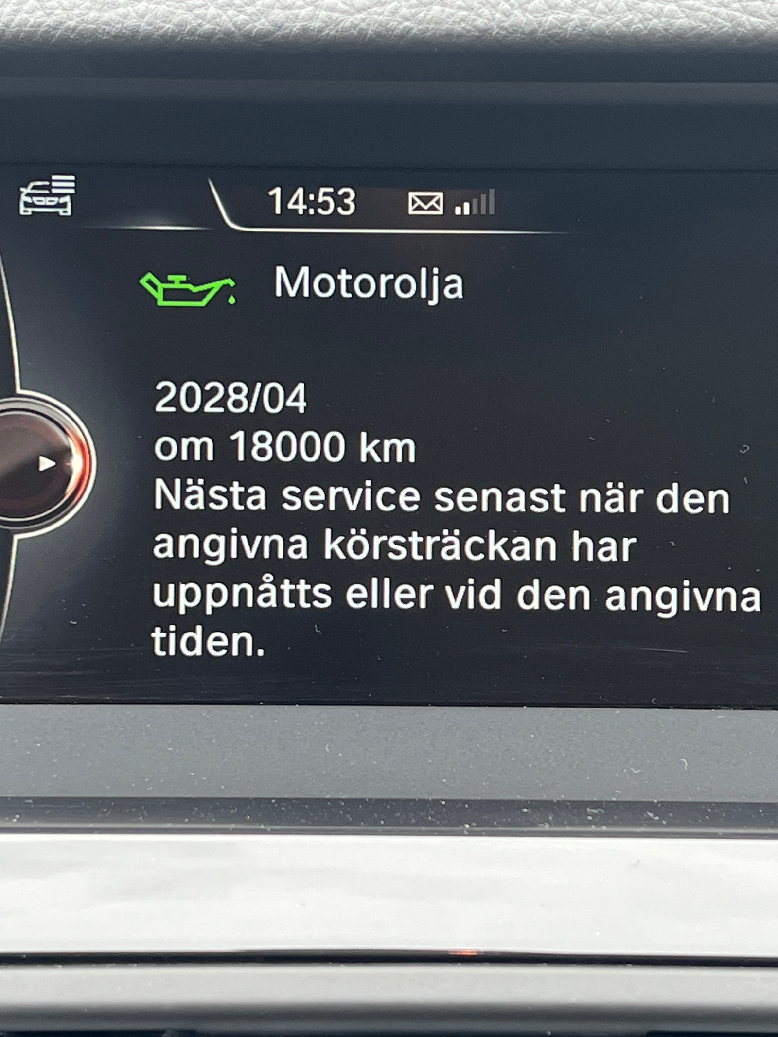 BMW 520d xDrive Touring Steptronic, 190hk, 2017