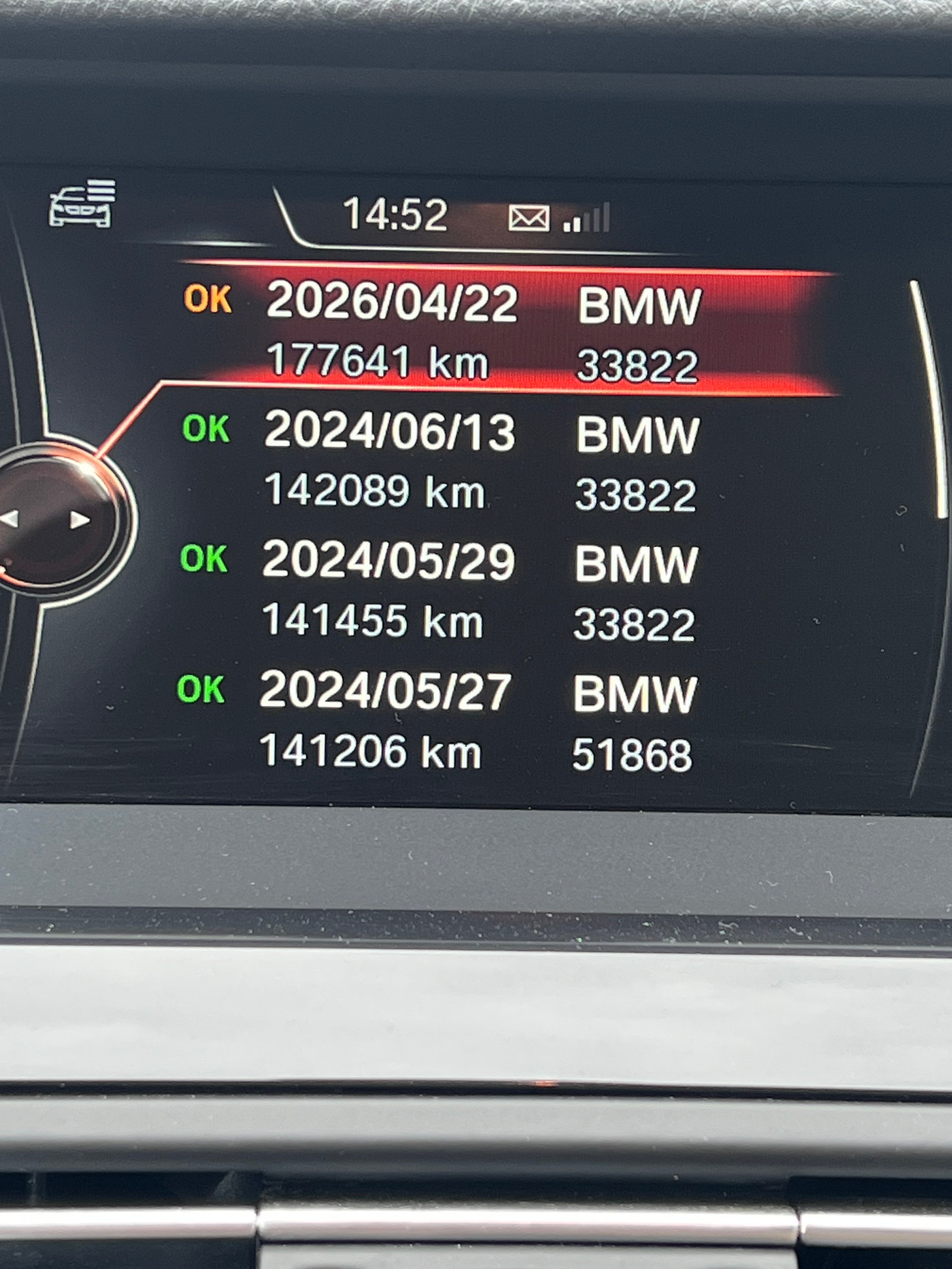 BMW 520d xDrive Touring Steptronic, 190hk, 2017