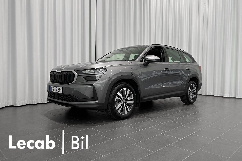 Skoda Kodiaq 150 л.с.