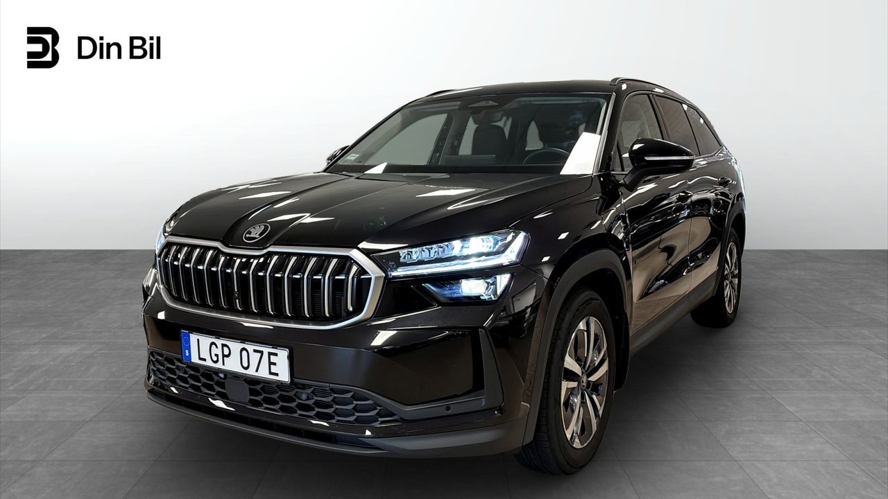 Skoda Kodiaq 150 л.с.