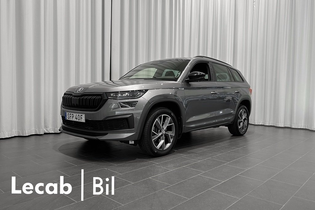 Skoda Kodiaq 200 л.с.