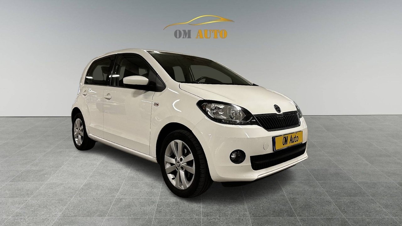 Skoda Citigo 69 л.с.