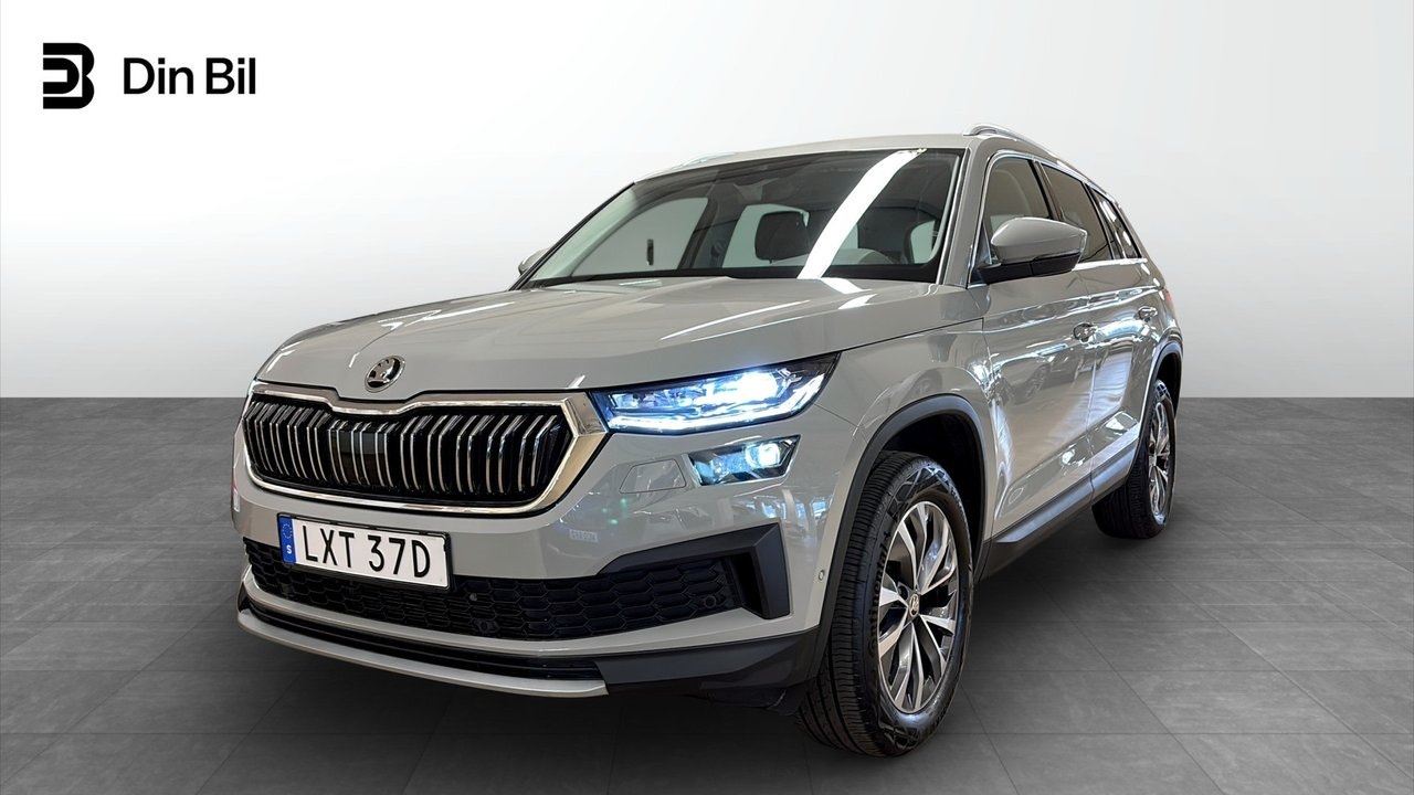 Skoda Kodiaq 190 л.с.