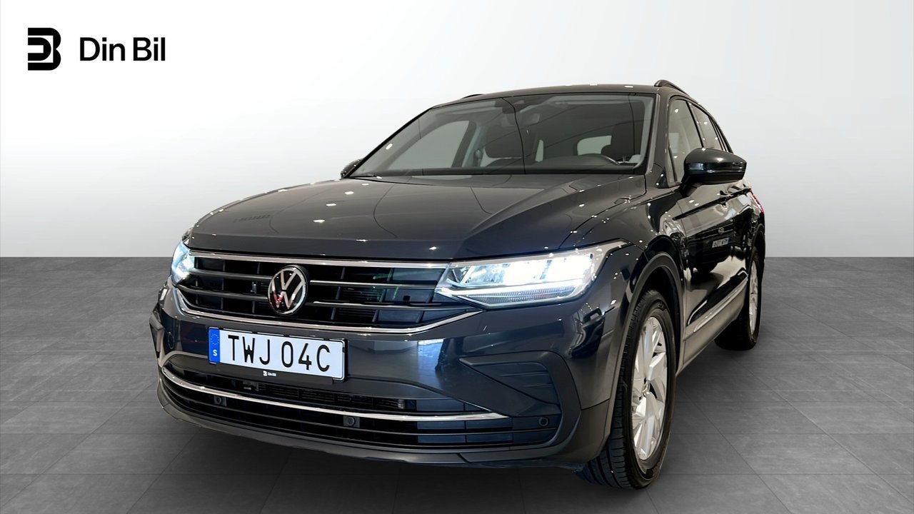 Volkswagen Tiguan 150 л.с.