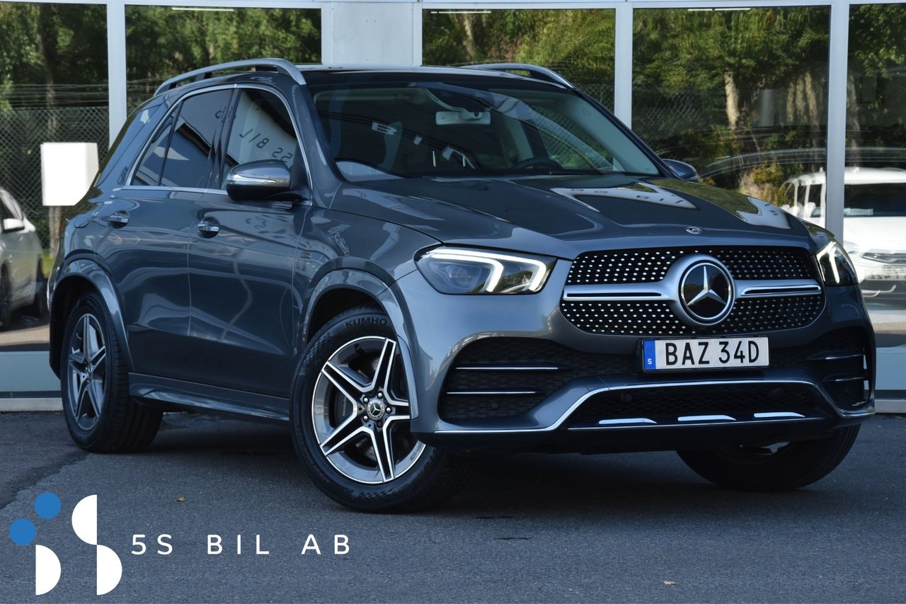 Mercedes-Benz GLE 306 л.с.