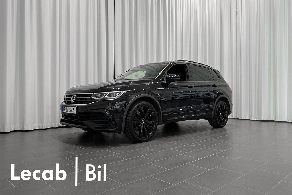 Volkswagen Tiguan 200 л.с.