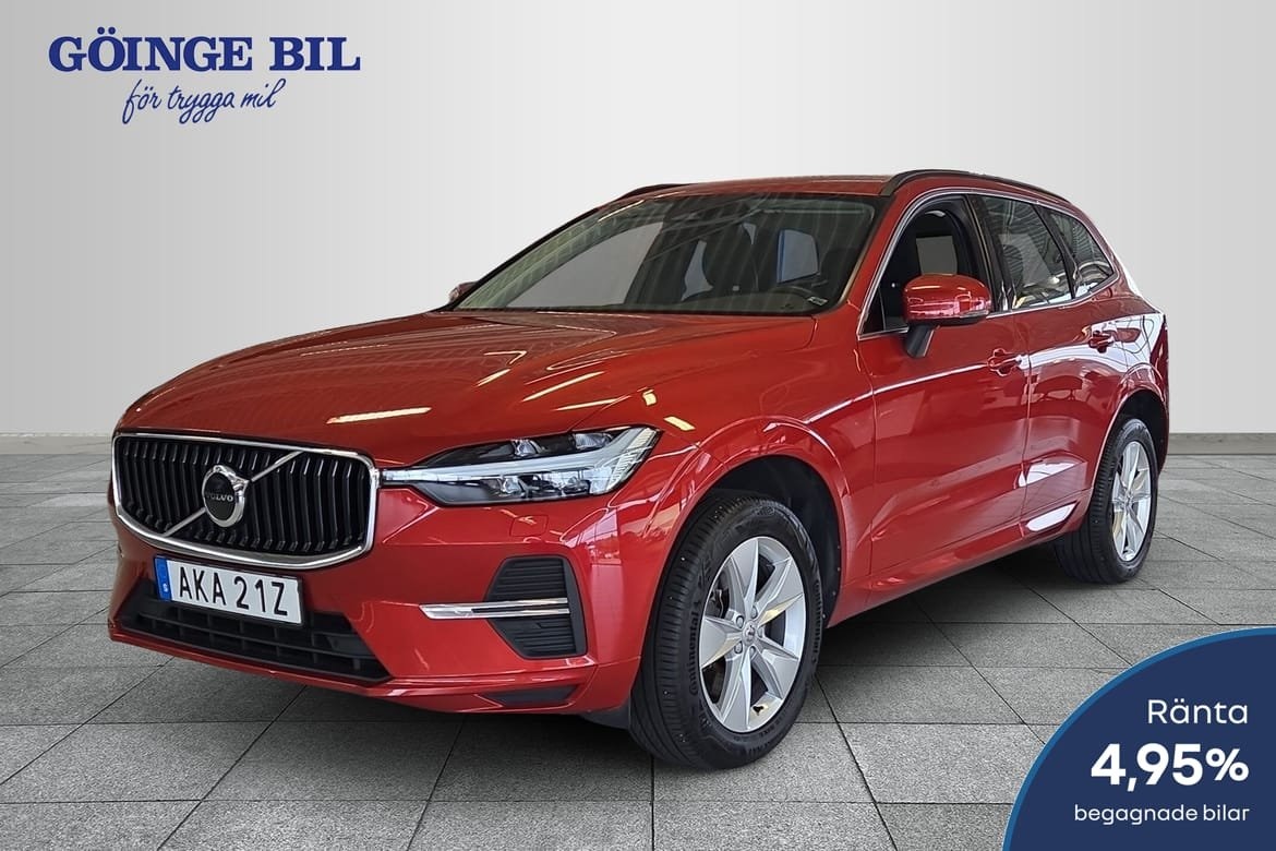 Volvo XC60 197 л.с.