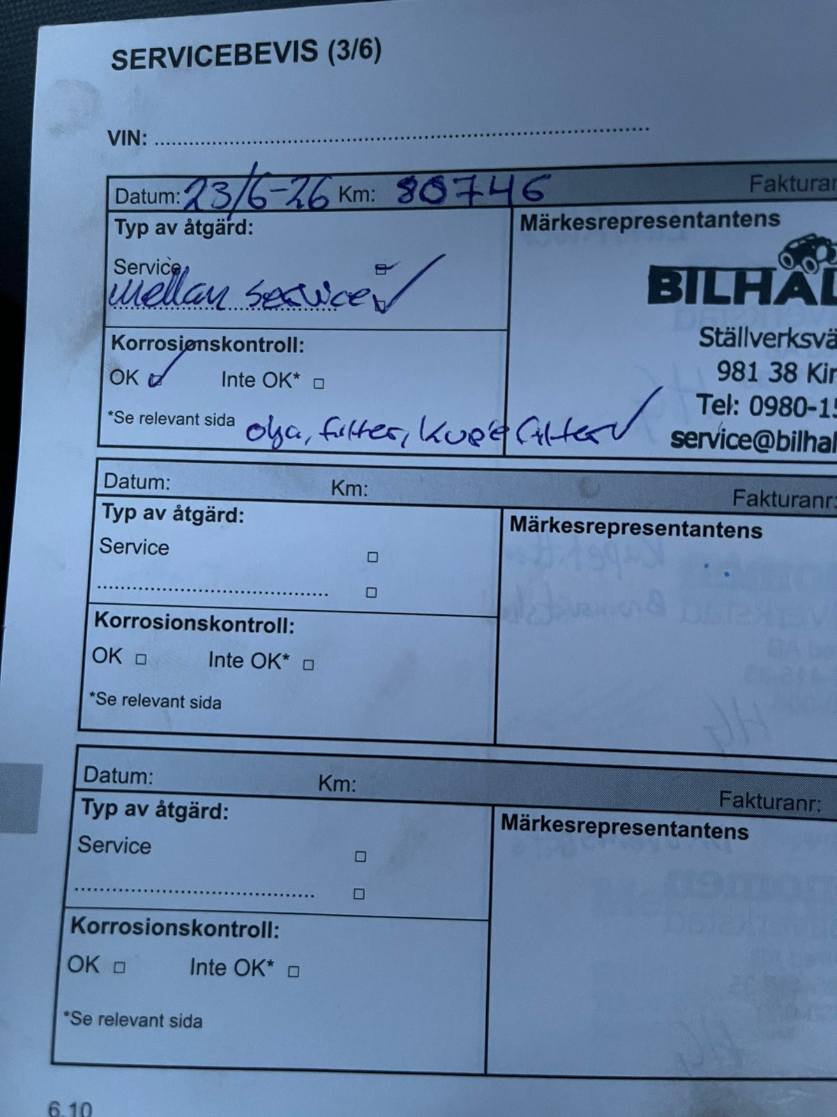 Renault Captur 0.9 TCe Manual, 90hp, 2016