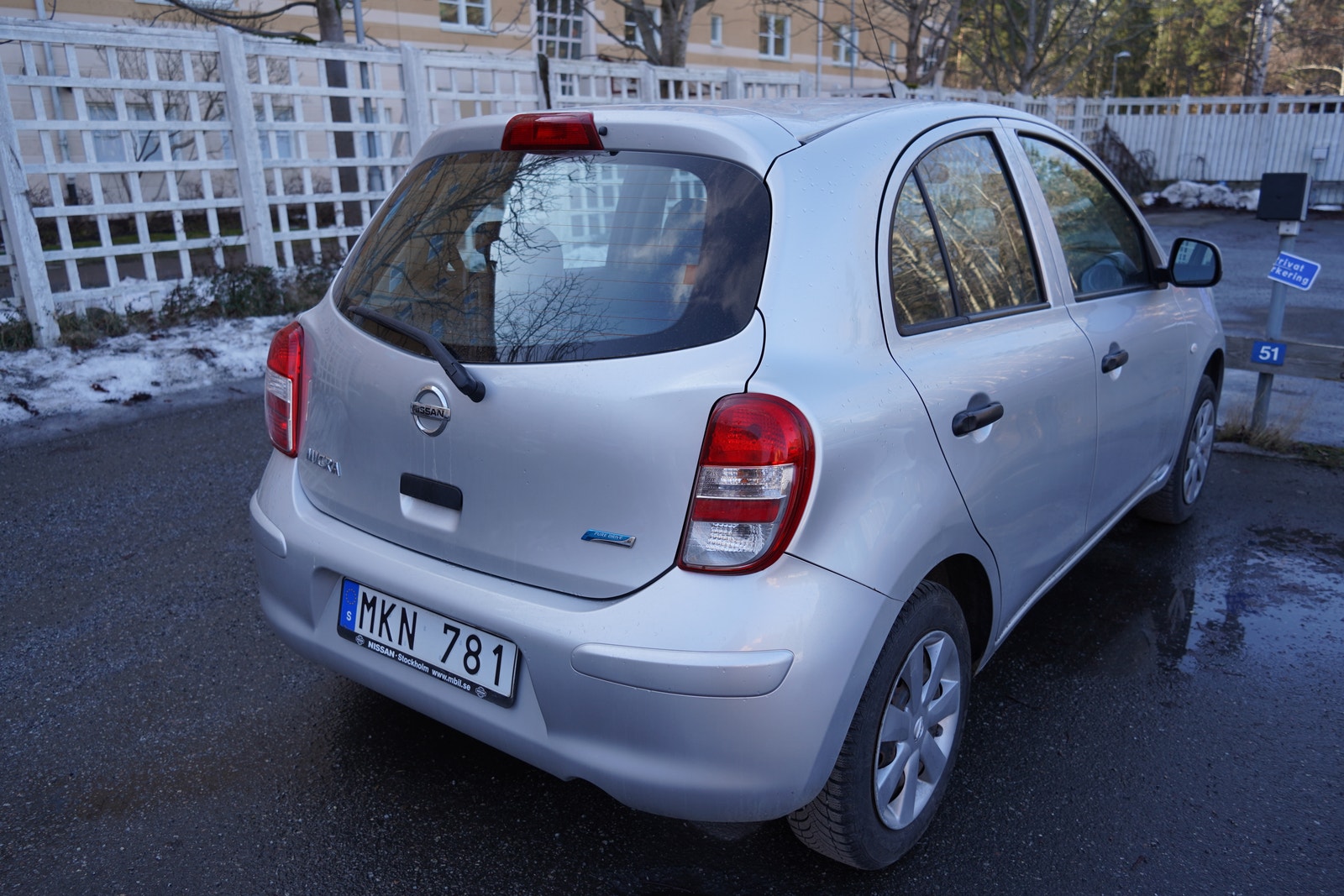 Nissan Micra 1.2 Manual, 80hp, 2011