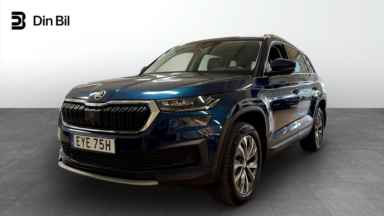 Skoda Kodiaq 200 л.с.