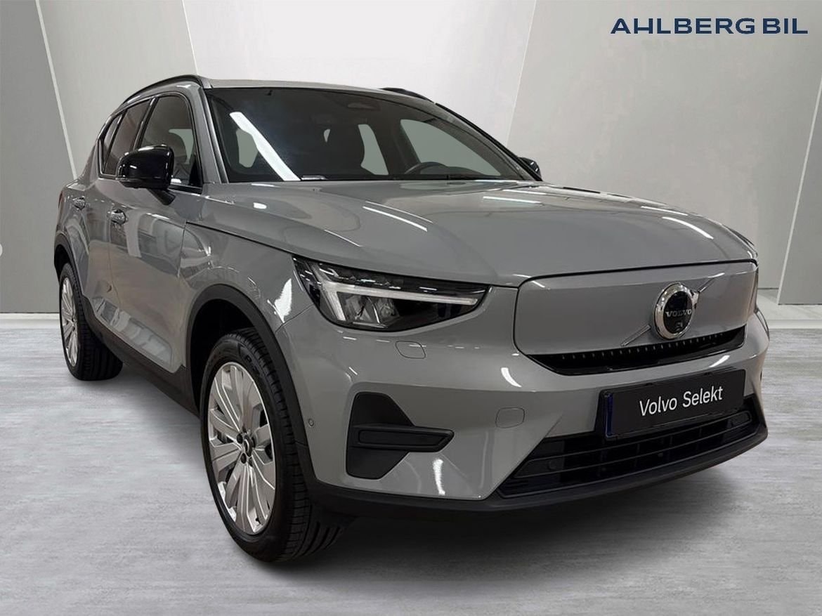 Volvo EX40 252 hp