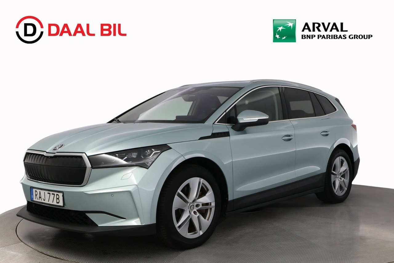Skoda Enyaq iV 265 л.с.