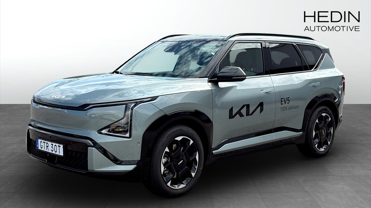 Kia EV5 218 л.с.