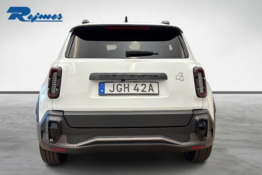 Renault 4 E-Tech 52 kWh, 150ps, 2026