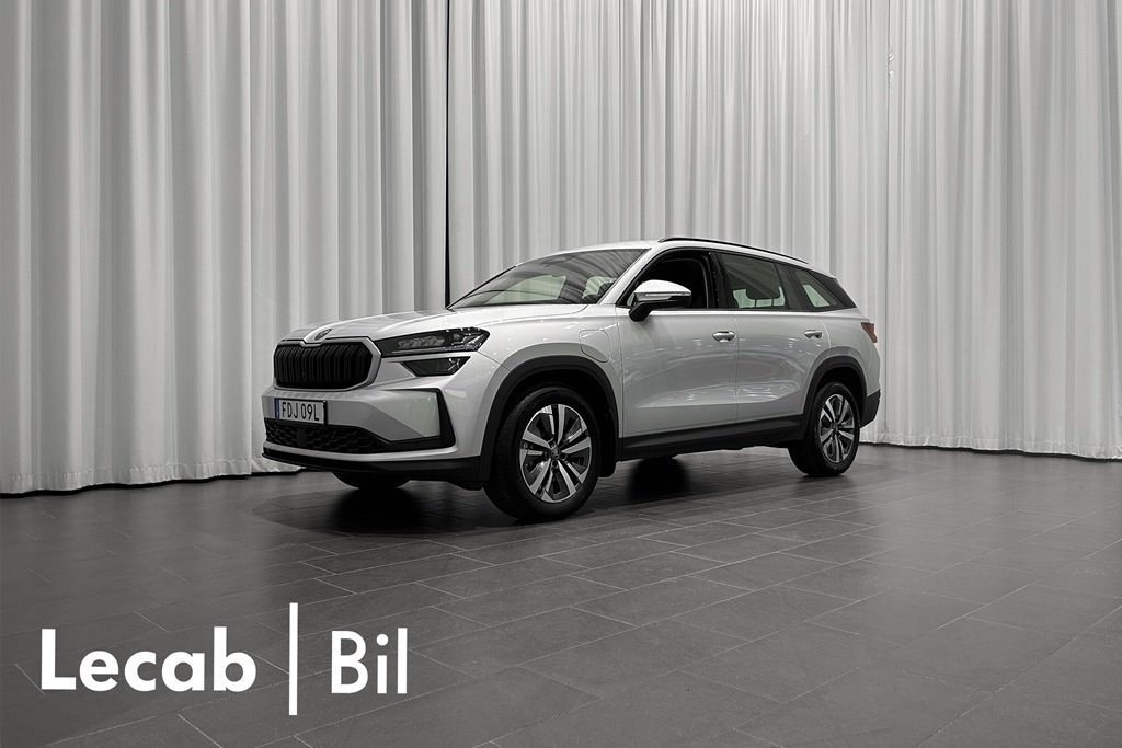 Skoda Kodiaq 150 л.с.