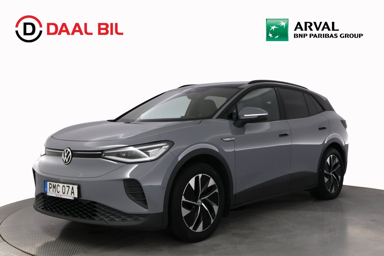 Volkswagen ID.4 204 л.с.