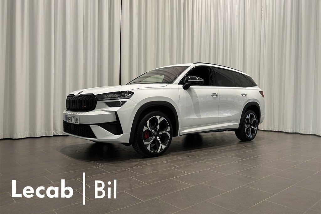 Skoda Kodiaq 265 л.с.