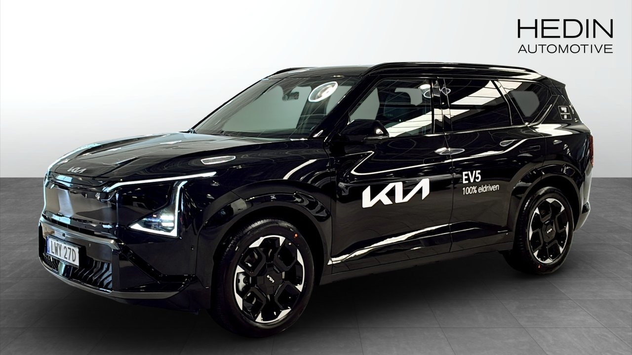 Kia EV5 218 л.с.