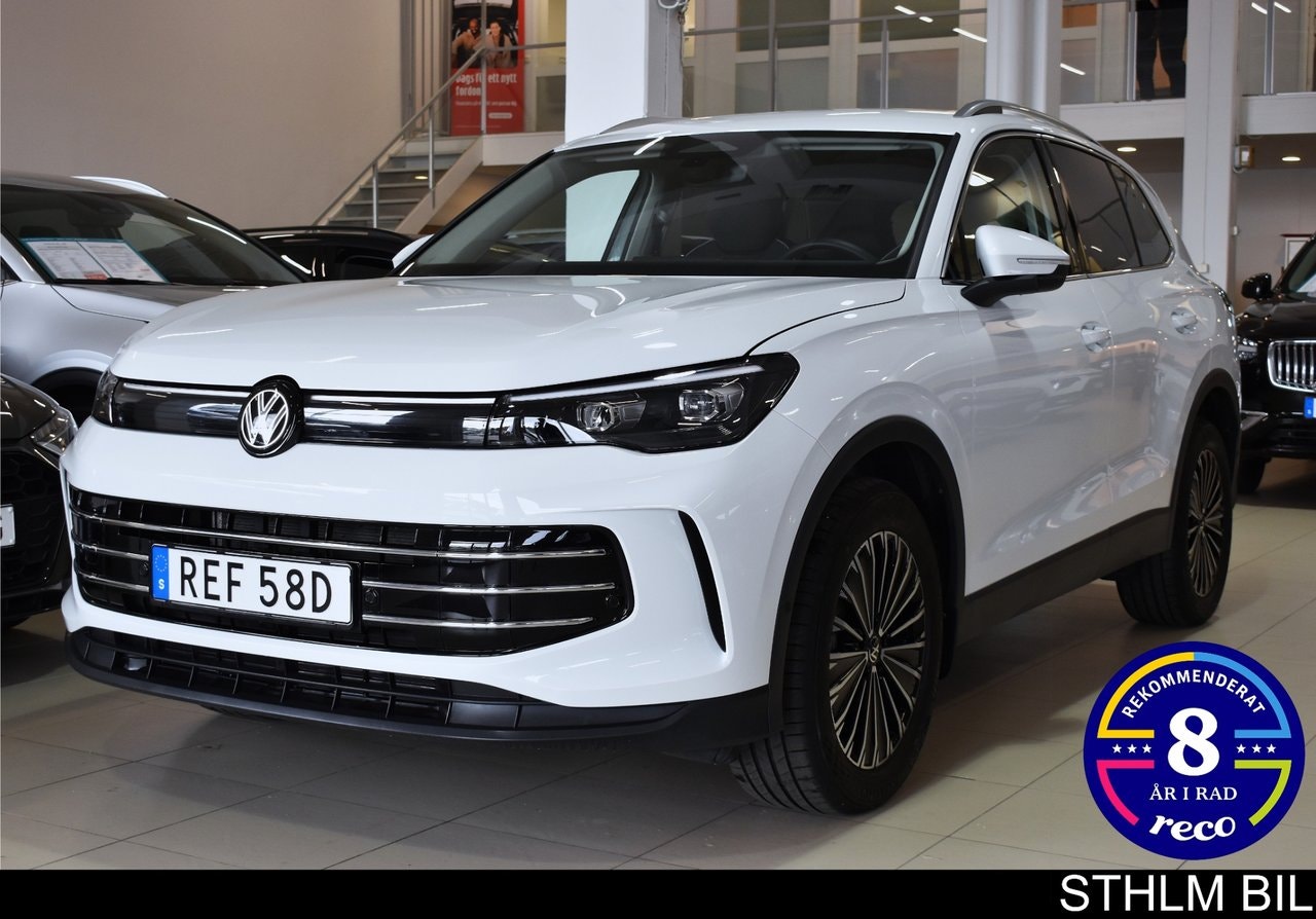 Volkswagen Tiguan 193 л.с.