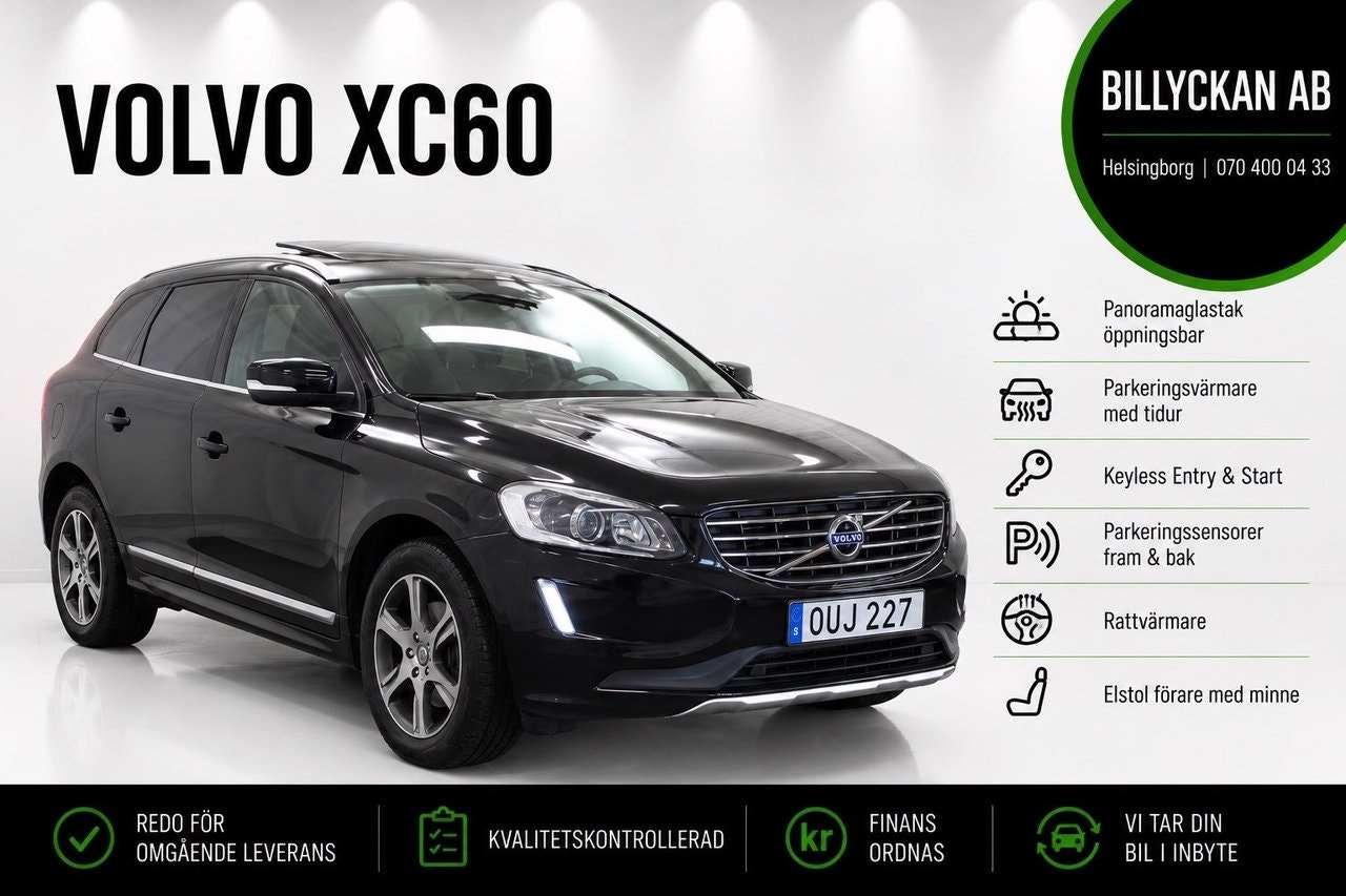 Volvo XC60 181 л.с.