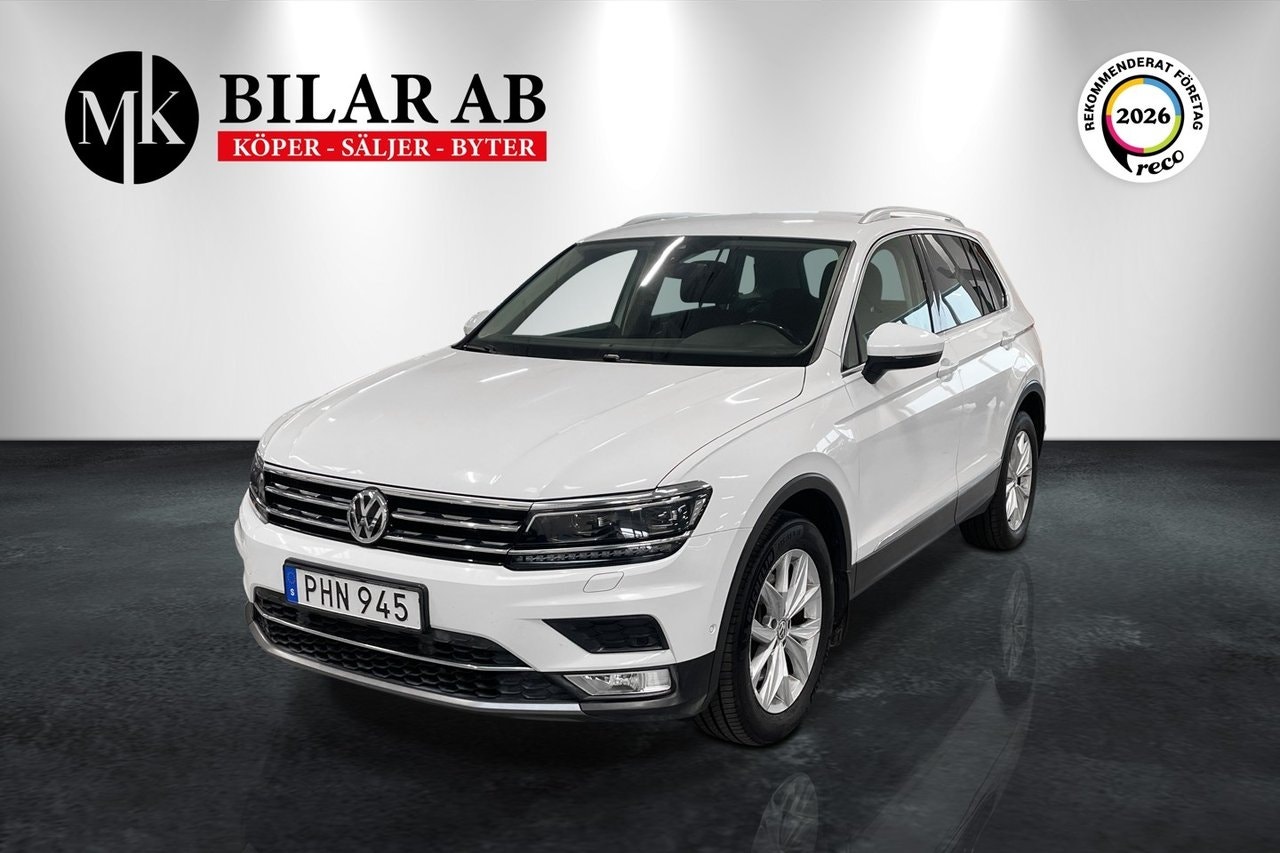 Volkswagen Tiguan 190 л.с.