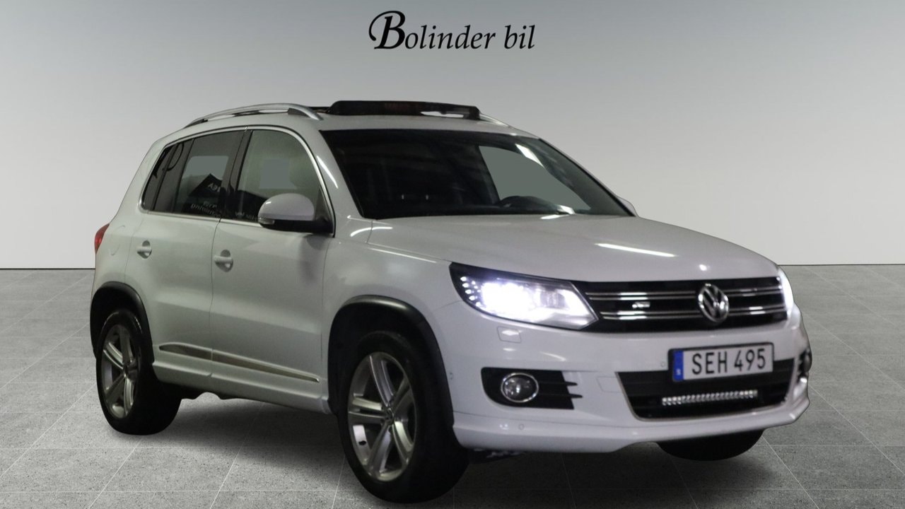 Volkswagen Tiguan 184 л.с.