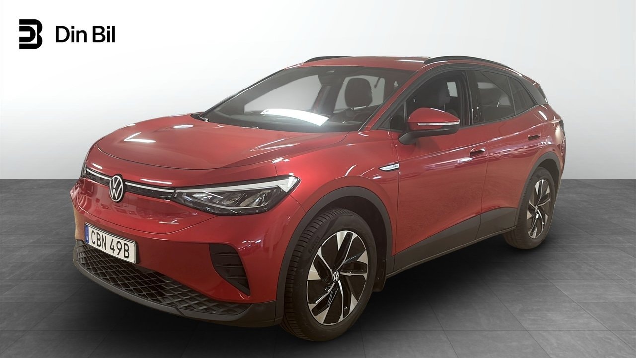 Volkswagen ID.4 204 hp