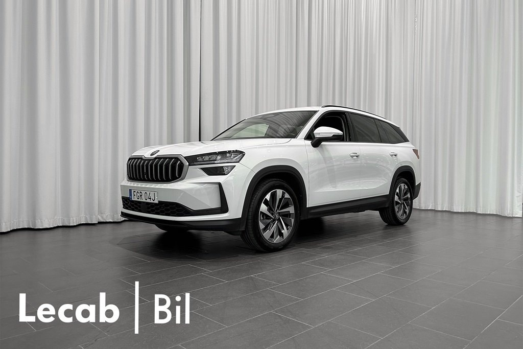 Skoda Kodiaq 193 л.с.