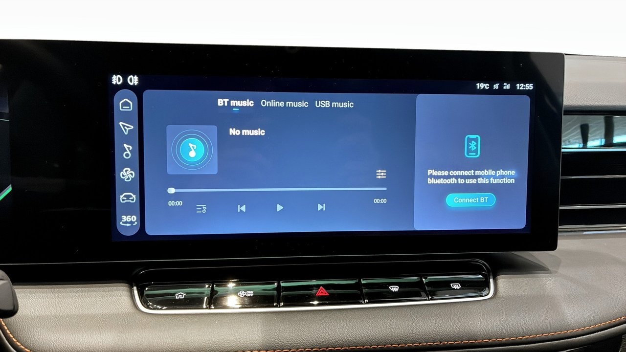 MG HS PHEV Automatic, 307hp, 2024