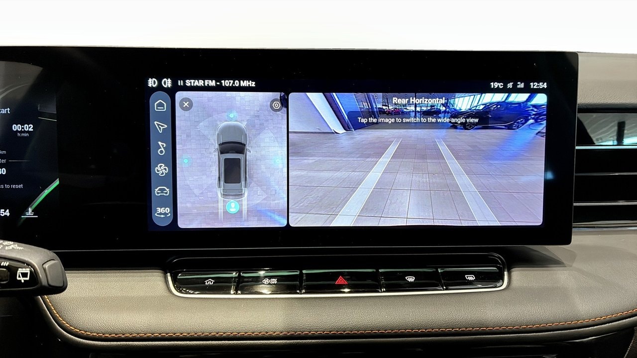 MG HS PHEV Automatic, 307hp, 2024