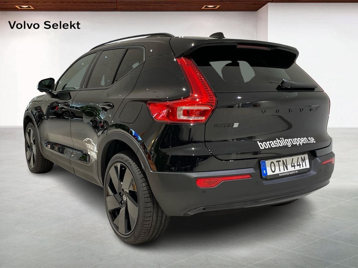Volvo EX40 Single Motor Extended Range, 252ps, 2027