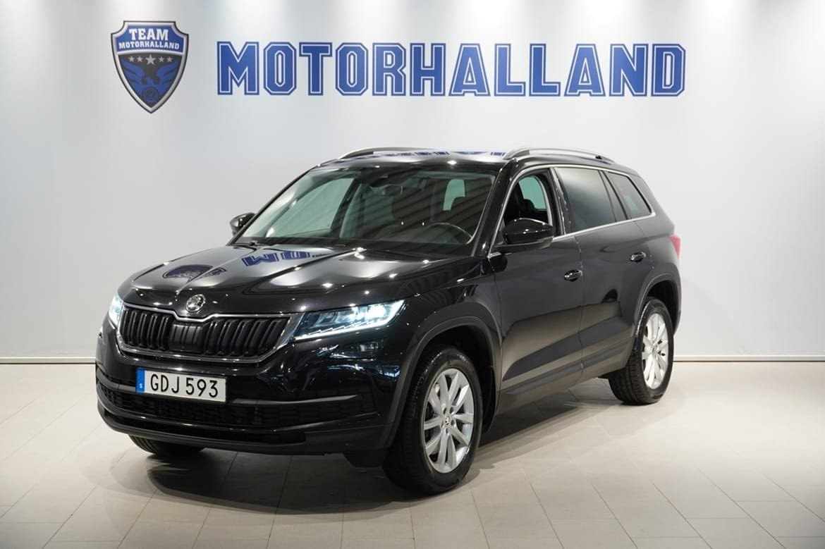Skoda Kodiaq 190 л.с.