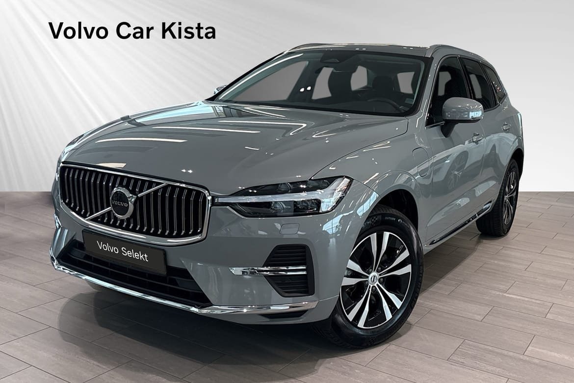 Volvo XC60 350 л.с.