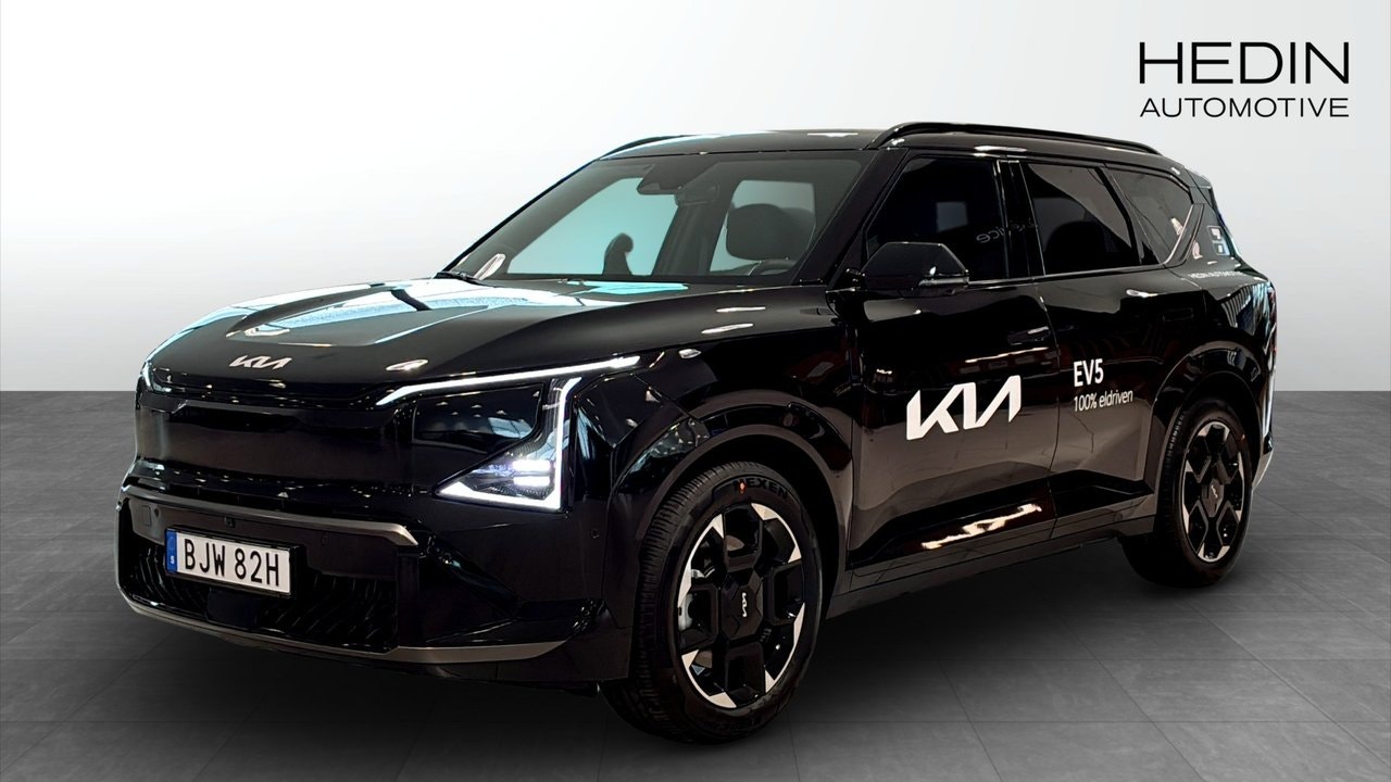Kia EV5 218 л.с.