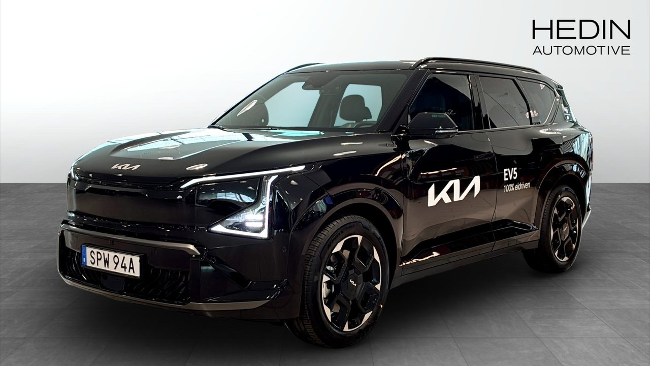 Kia EV5 218 л.с.