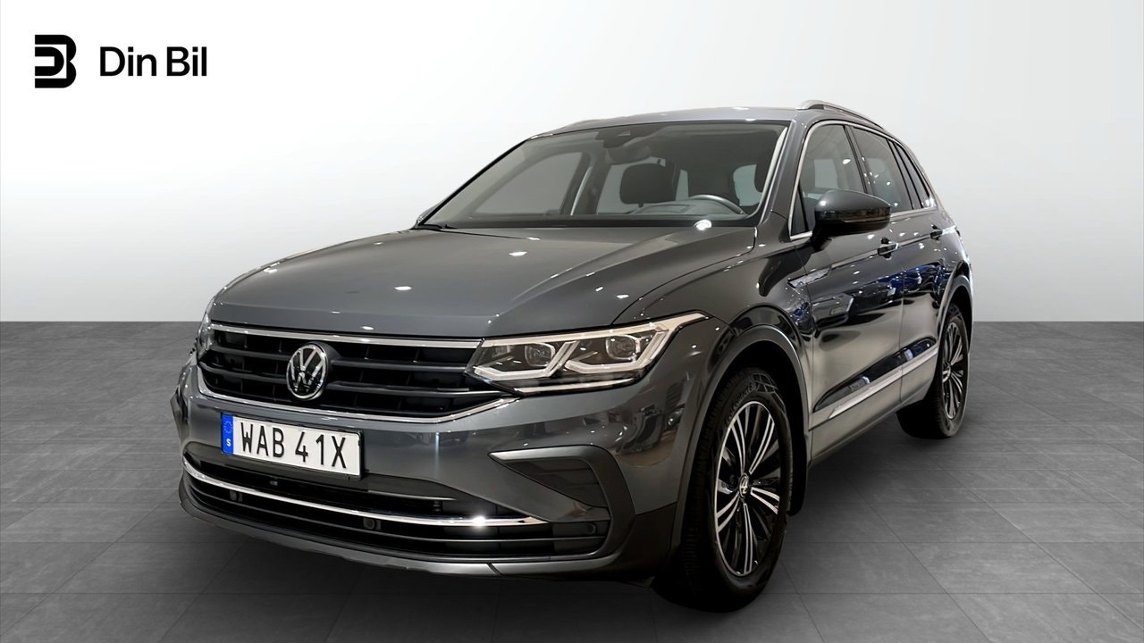 Volkswagen Tiguan 150 л.с.