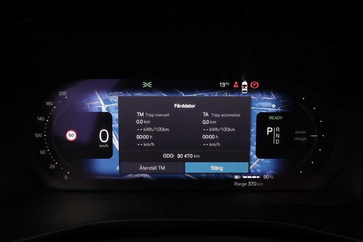 Volvo XC40 Recharge Extended Range, 252hk, 2024