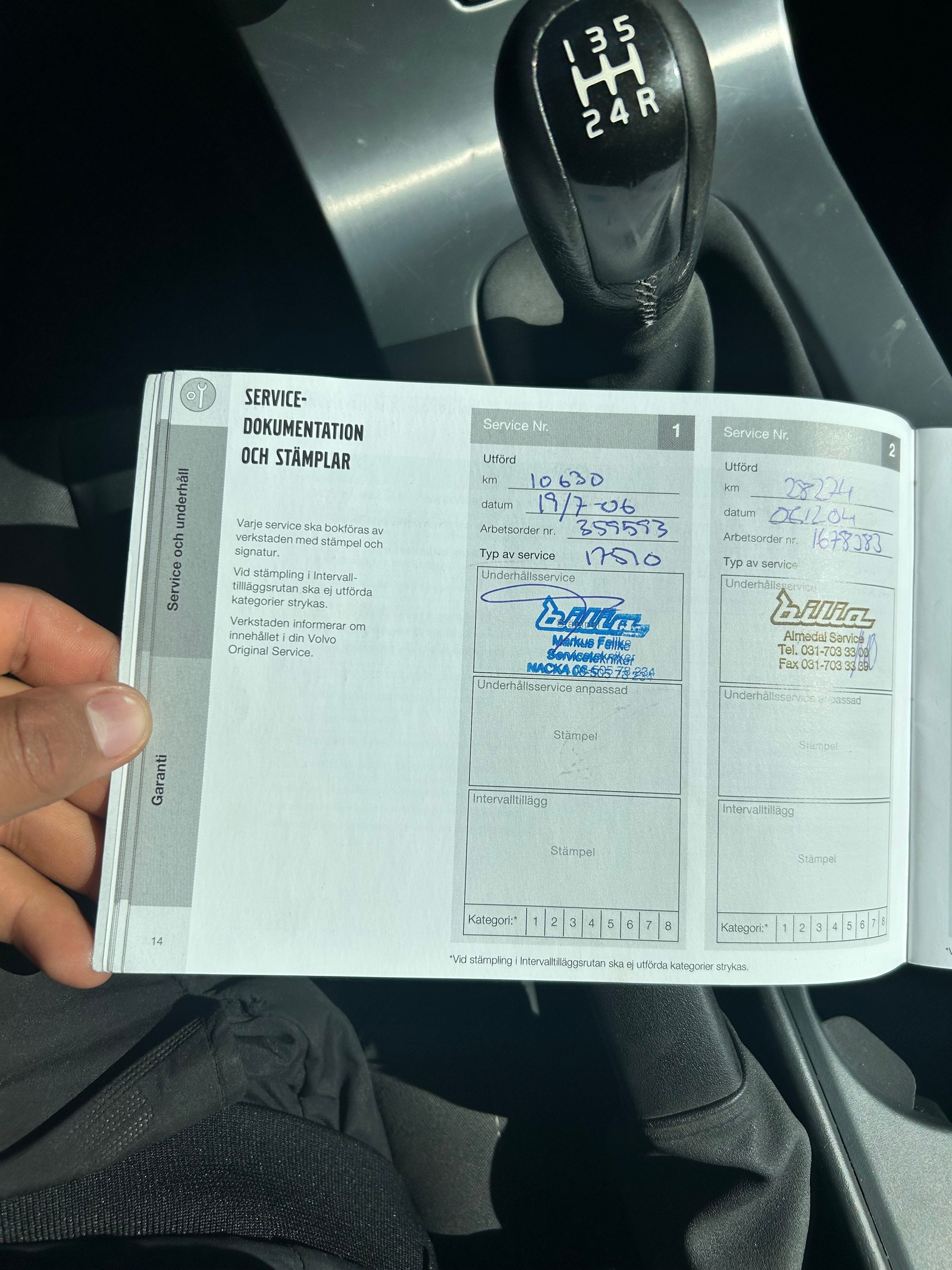 Volvo V50 1.8F Manual, 5-trins, 125ps, 2006