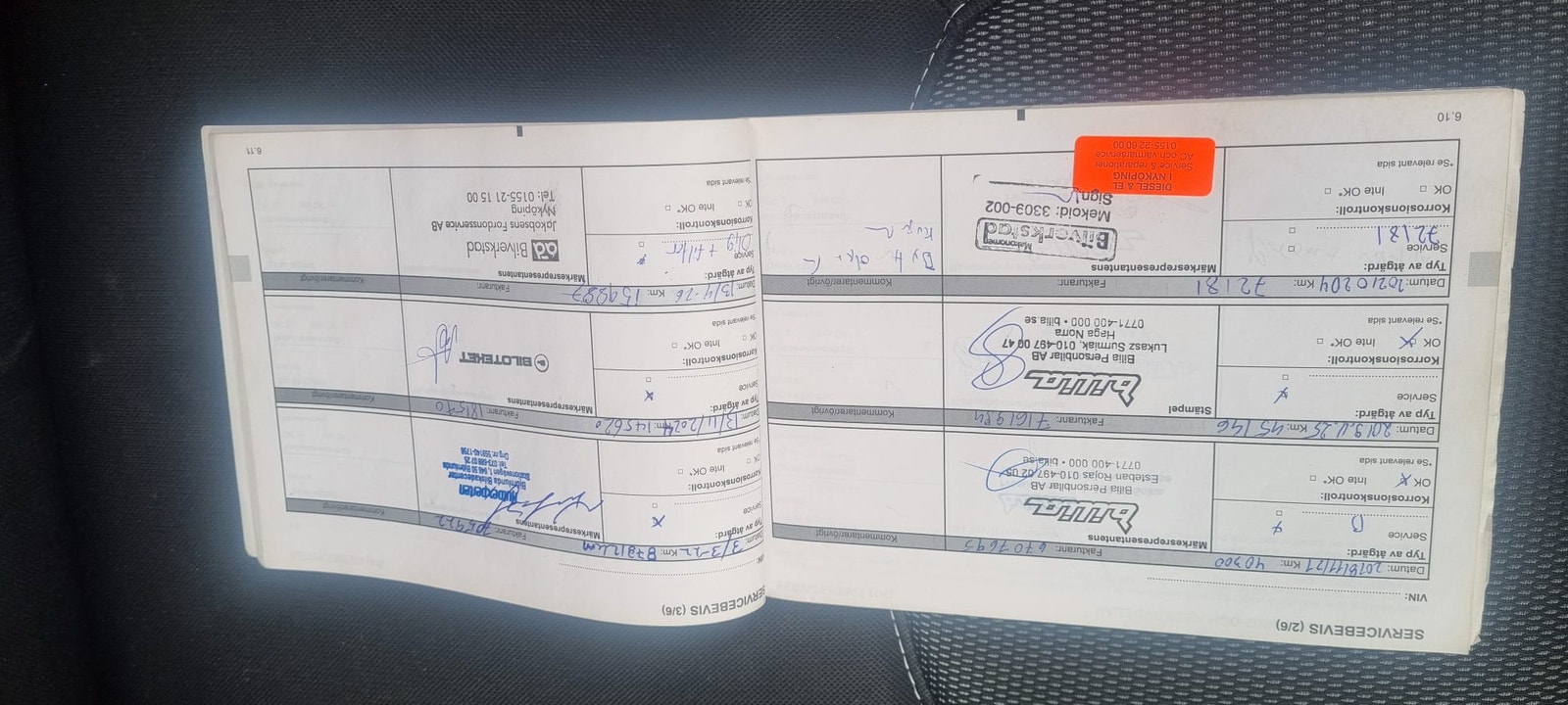 Renault Clio 1.2 Manual, 73hp, 2015