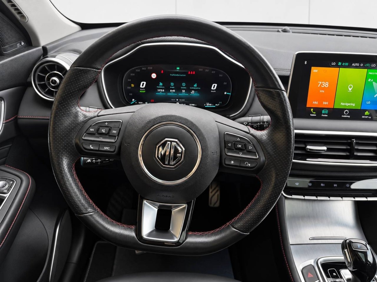 MG EHS PHEV EDU II, 10-trins, 258ps, 2021